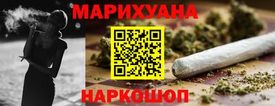 альфа пвп Апрелевка