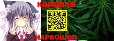 мефедрон Балаково