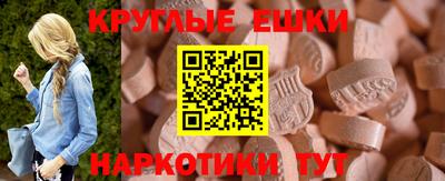 метадон Балашиха