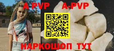 метадон Балашиха