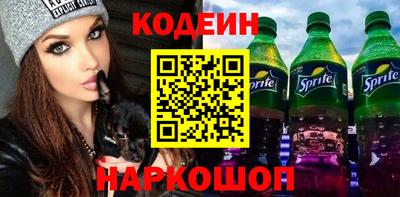 дистиллят марихуана Балахна