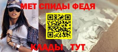 винт Берёзовский