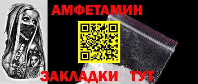 метадон Балашиха