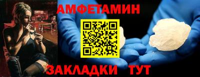 jwh Кулебаки