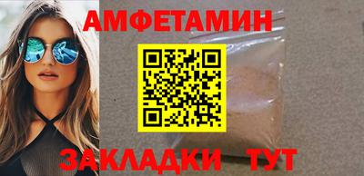 метадон Балашиха