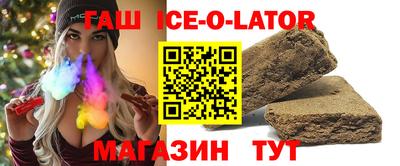 метадон Балашиха