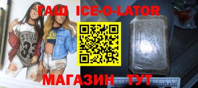 метадон Балашиха
