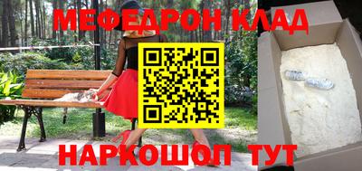 гидропоника Беслан