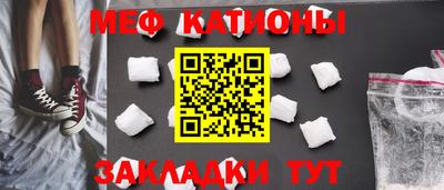 винт Берёзовский